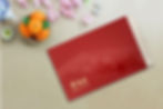 金滿庭 Package