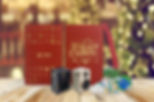 CHINA MOBILE GIFTS