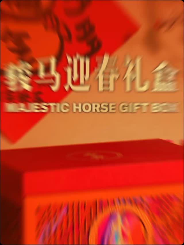 【Eco Art Limited x 永香肉乾】🎁

作為一家香港本地設計及包裝公司，我哋好榮幸為馬來西亞永香肉乾打造專屬禮盒設計，將佢哋經典嘅手工肉乾完美呈現。永香肉乾，成立於1972年，五十多年嘅家族傳承，每一片肉乾都用上專屬醬汁手工製作，帶來獨特嘅風味，深受幾代人喜愛。

我哋嘅盒子設計唔單止美觀，更能令產品充分展現價值，幫助品牌與顧客拉近距離。想了解更多訂製服務，請聯絡我哋：

📞 (852) 2321 3326
📧 info@ecoartgroup.com
🌐 www.ecoartgroup.com

#EcoArt #永香肉乾 #肉乾禮盒 #香港設計 #企業禮品 #包裝設計 #客製化禮盒 #香港公司 #家族企業 #手工肉乾 #食品禮盒 #產品包裝 #hkdesign