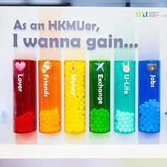HKMU.jpeg