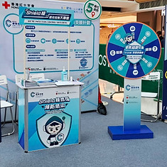 Red Cross Mall Event (3).jpg